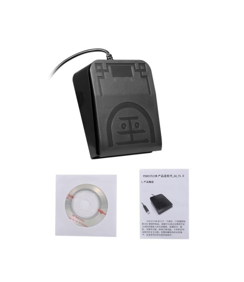 FS2017U1 Foot Switch Control Key Customized Computer Keyboard Action Pedal for Medical Devices Instruments Computers Office