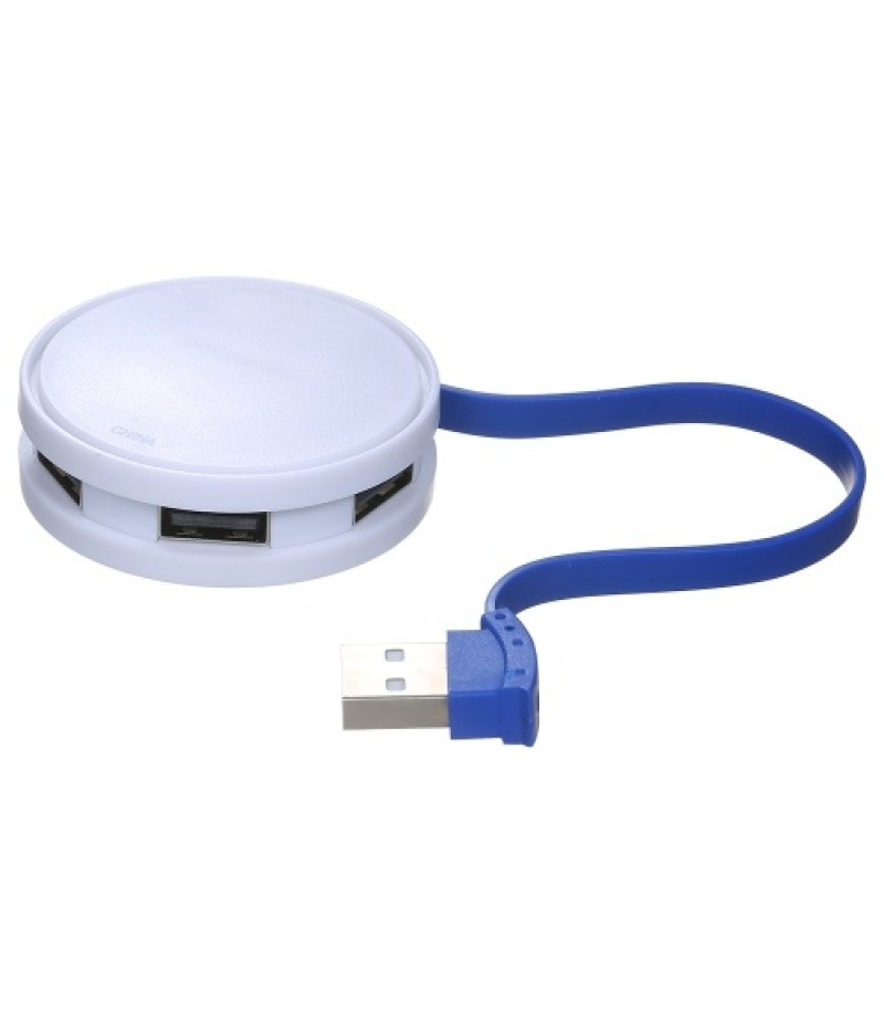 Mini Portable 4-in-1 Hub with 4 USB 2.0 Ports USB Male to 4 USB Female Adapter for Laptop Desktop USB Extension Converter, White