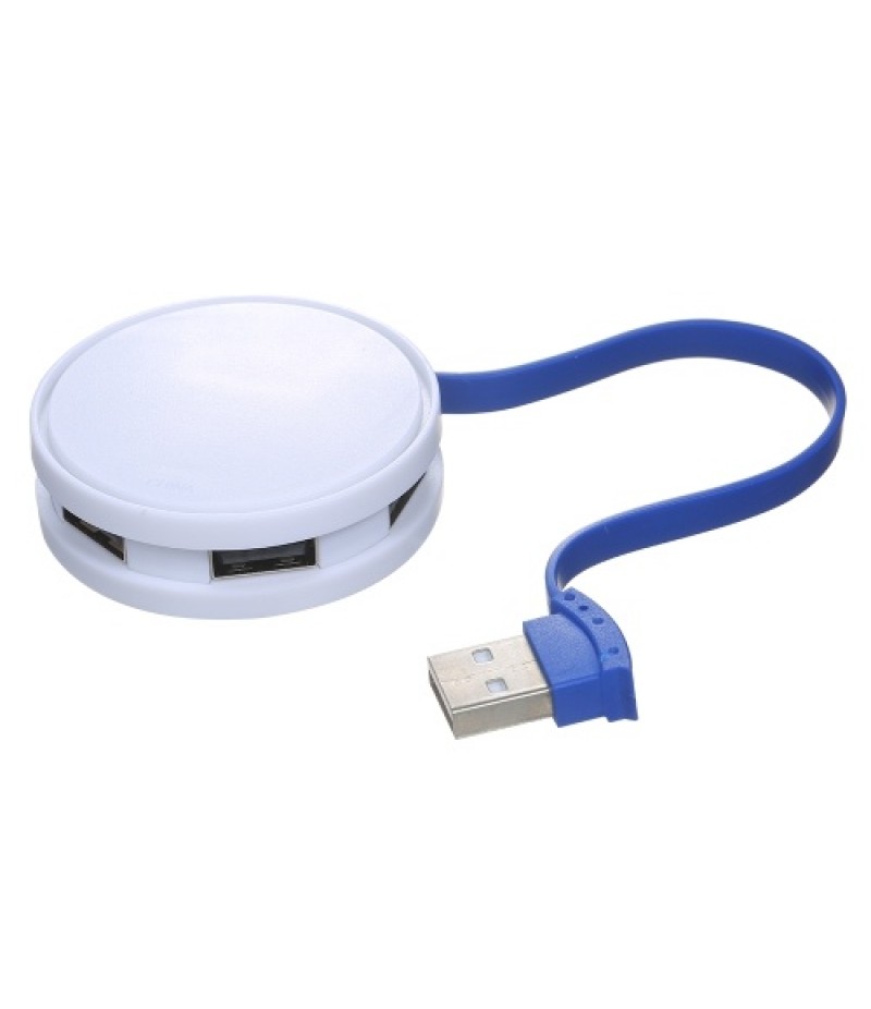 Mini Portable 4-in-1 Hub with 4 USB 2.0 Ports USB Male to 4 USB Female Adapter for Laptop Desktop USB Extension Converter, White