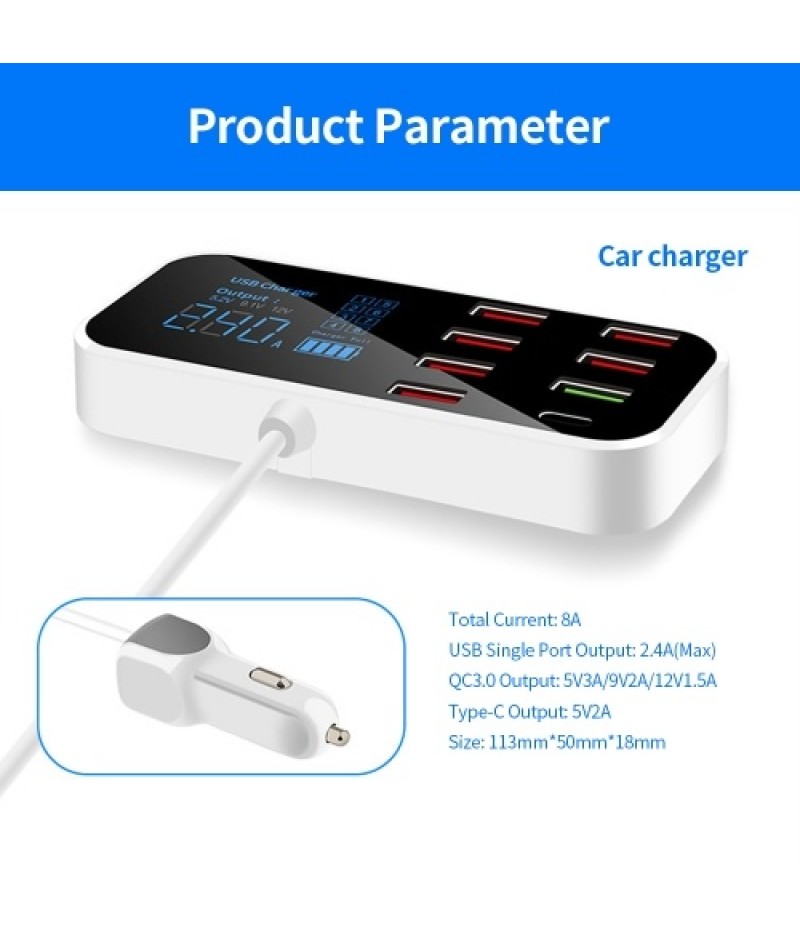 A9S+ 8 Port Car Charger with LED Display Type-C QC3.0 Quick Charging Intelligent Portable Safe Vehicle Charger Station
