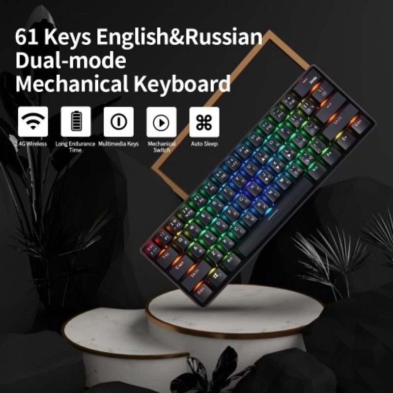 61 Keys Mechanical Keyboard USB Wired 2.4G Wireless Dual-mode English&Russian Keyboard with RGB Light Effect Red Switches