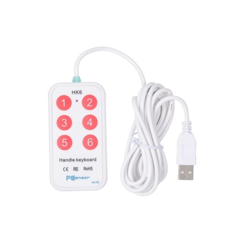 HK_6 USB Handle Keyboard 6 Buttons Handle Keyboard with 6 Shortcuts Support Custom Button Settings for Multimedia Teaching