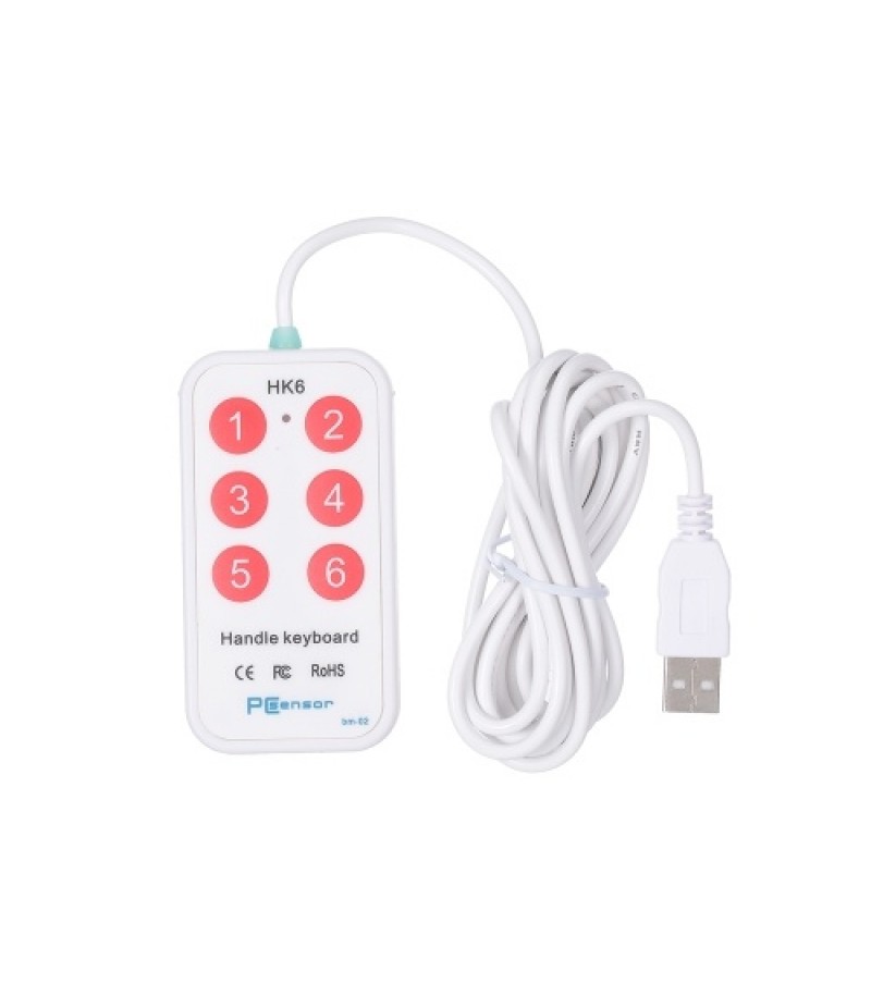 HK_6 USB Handle Keyboard 6 Buttons Handle Keyboard with 6 Shortcuts Support Custom Button Settings for Multimedia Teaching