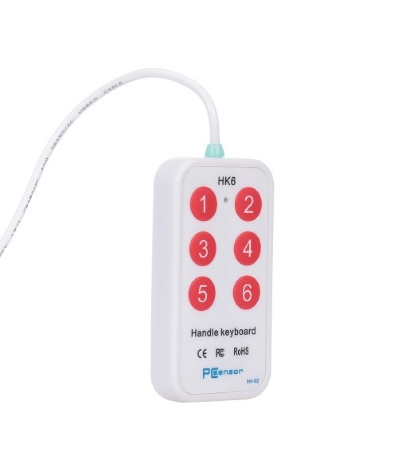 HK_6 USB Handle Keyboard 6 Buttons Handle Keyboard with 6 Shortcuts Support Custom Button Settings for Multimedia Teaching
