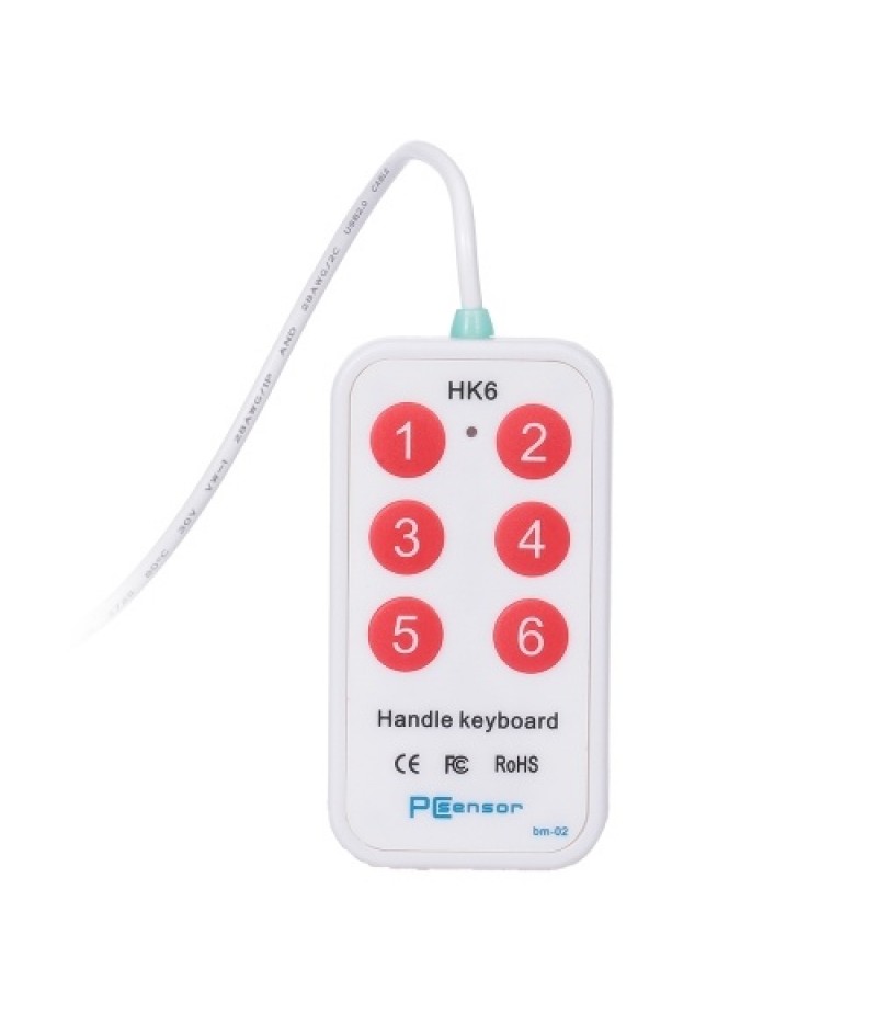 HK_6 USB Handle Keyboard 6 Buttons Handle Keyboard with 6 Shortcuts Support Custom Button Settings for Multimedia Teaching